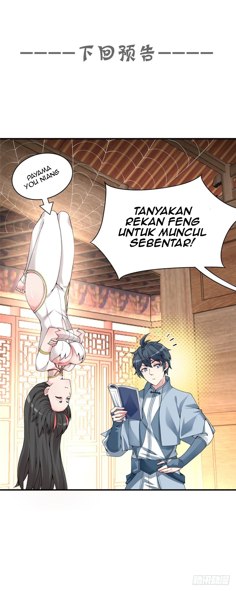 I Picked Up An Attributes Chapter 16 Gambar 42
